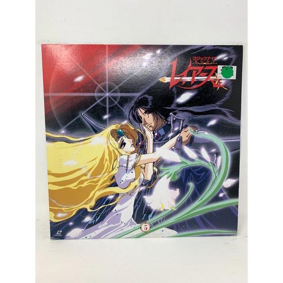 Anime Laserdisc Magic Knight RayEarth Volume 5 POLV-3105 - Picture 6 of 7